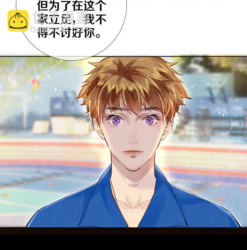 89 谢谢你娱乐我-第90话