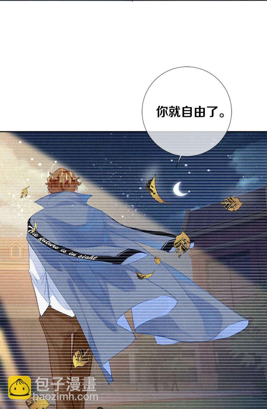 93 当你凝视深渊时-第94话