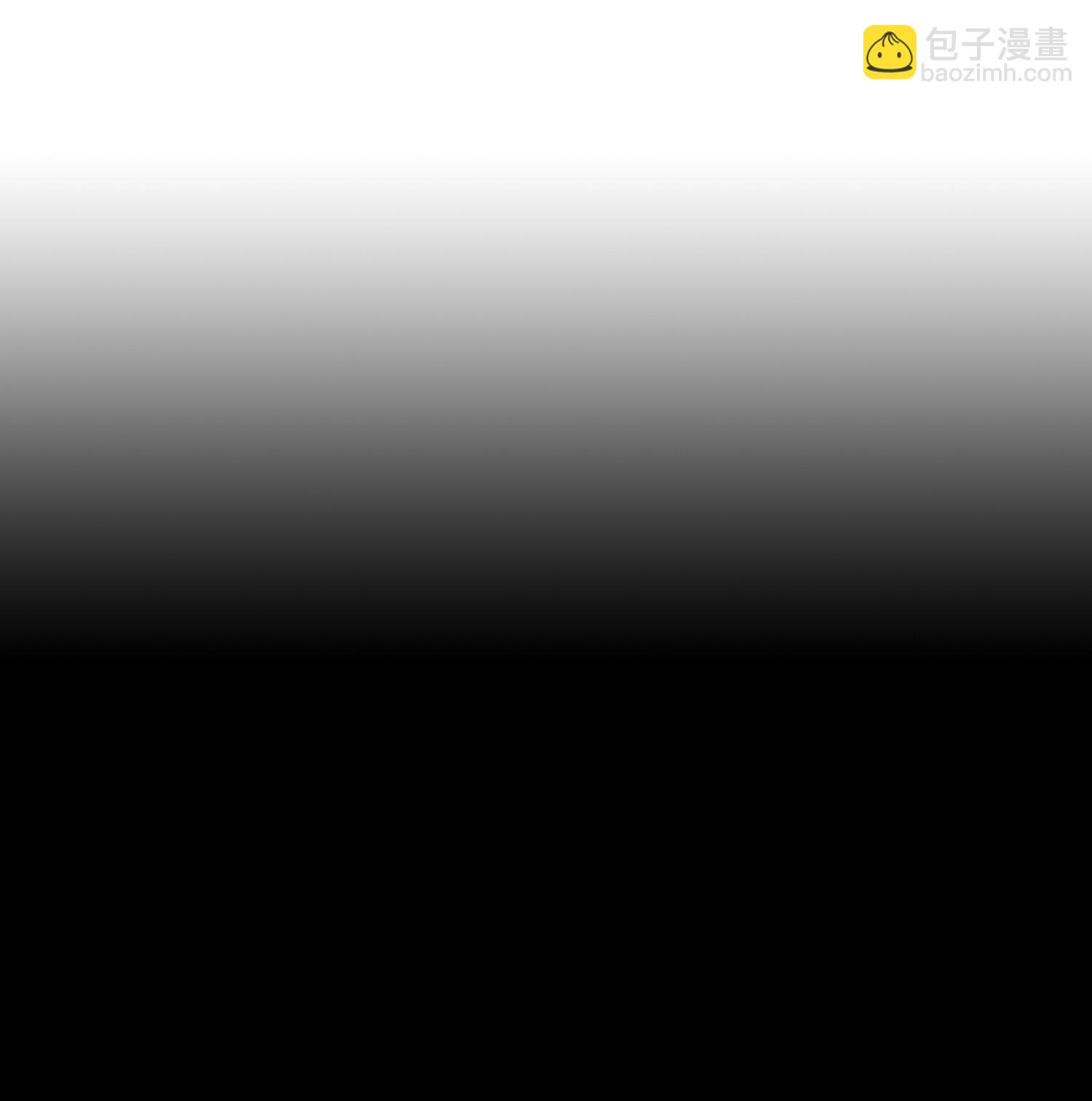 第02话 你想对我做什么？-第2话