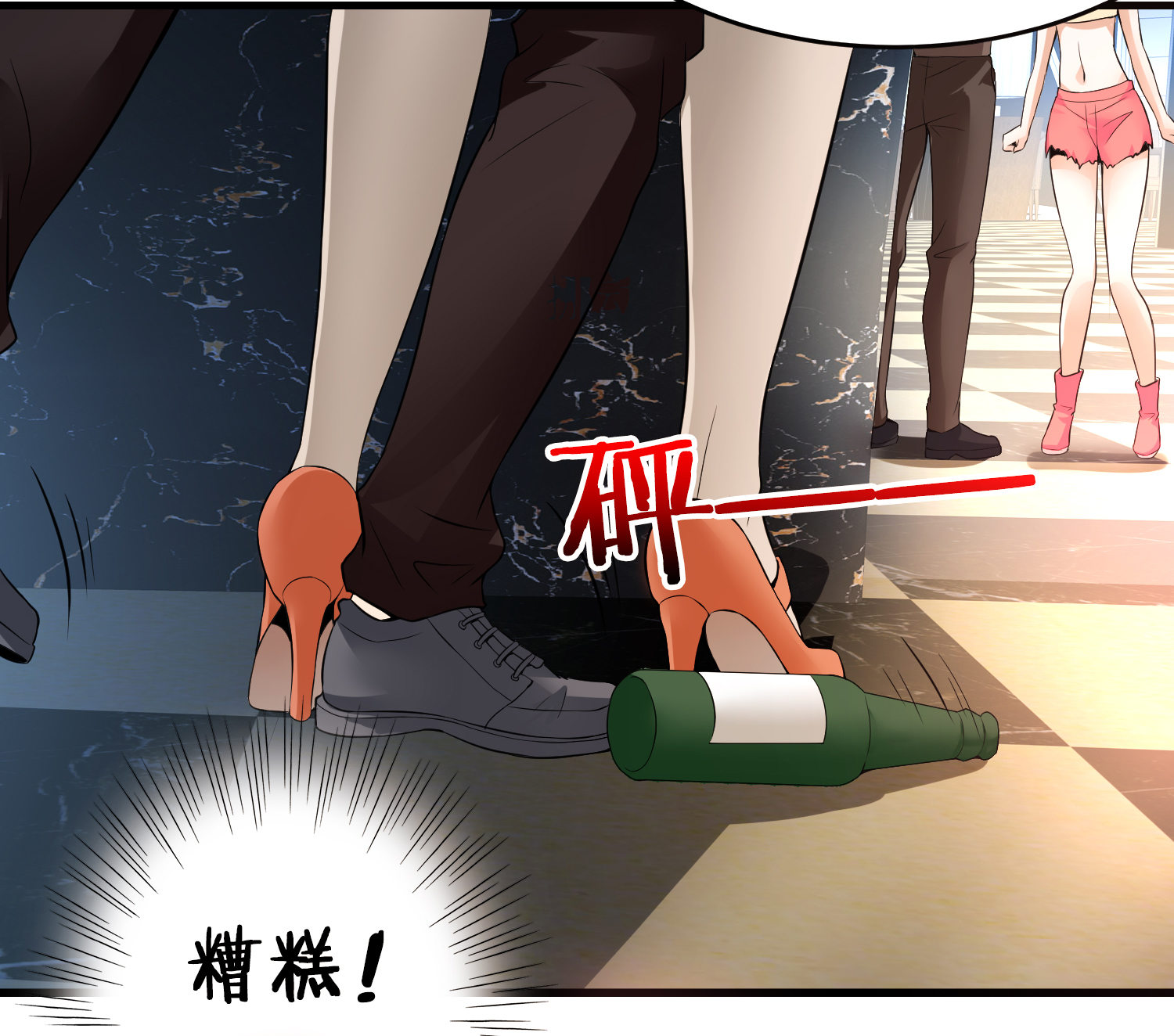 第04话 进夜店见见世面-第4话
