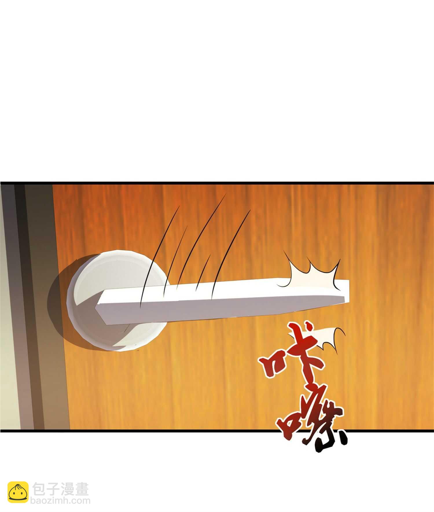 第38话 我的心里只有他-第38话