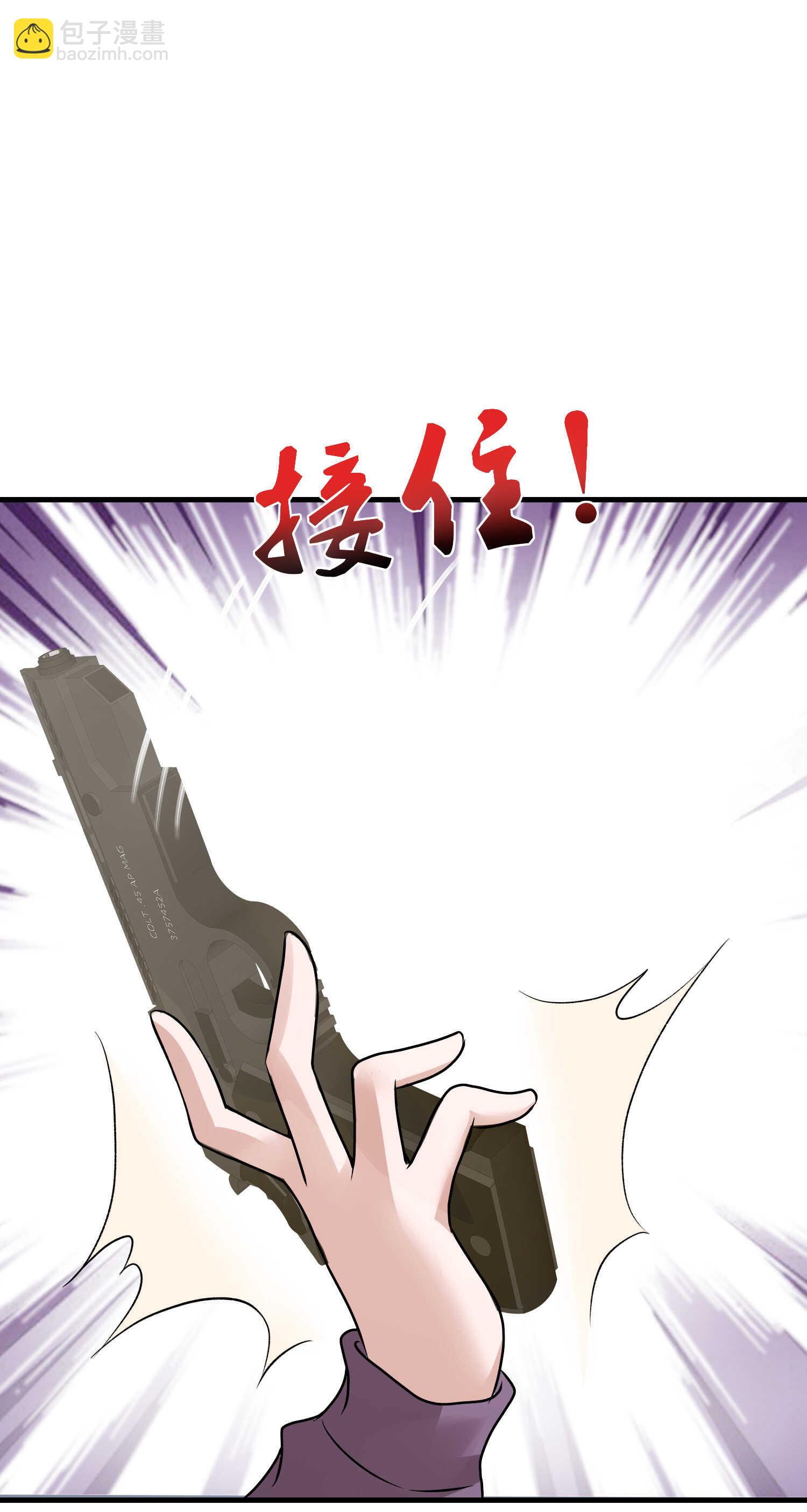 第40话 是时候展现真正的技...-第40话