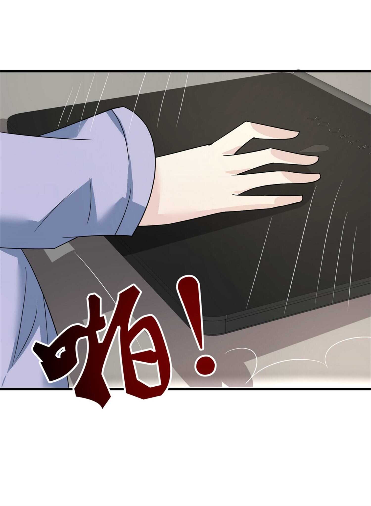 第46话 来自恶魔的低语-第46话