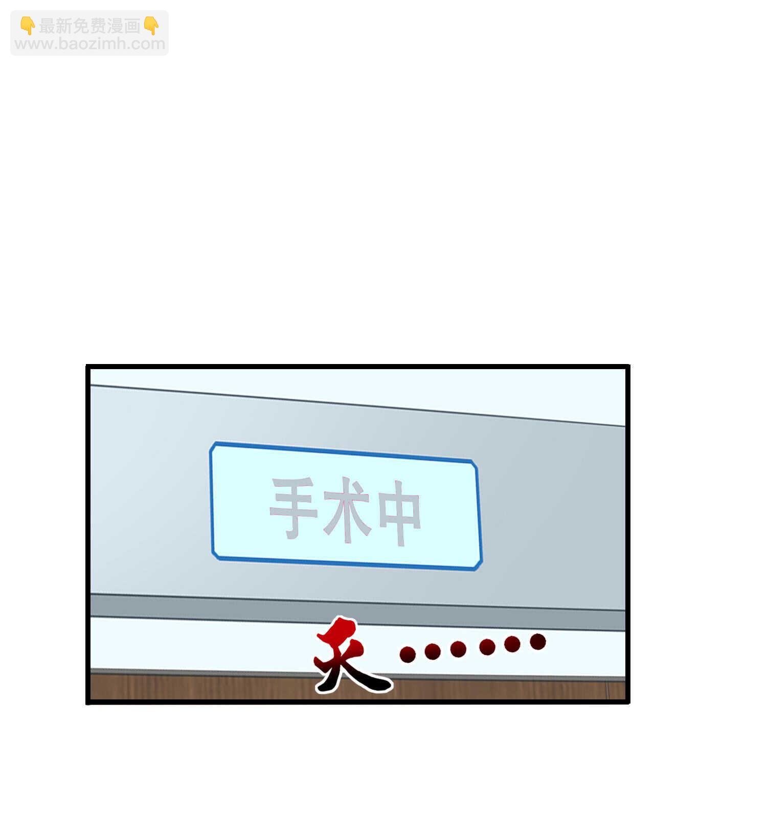 第46话 来自恶魔的低语-第46话