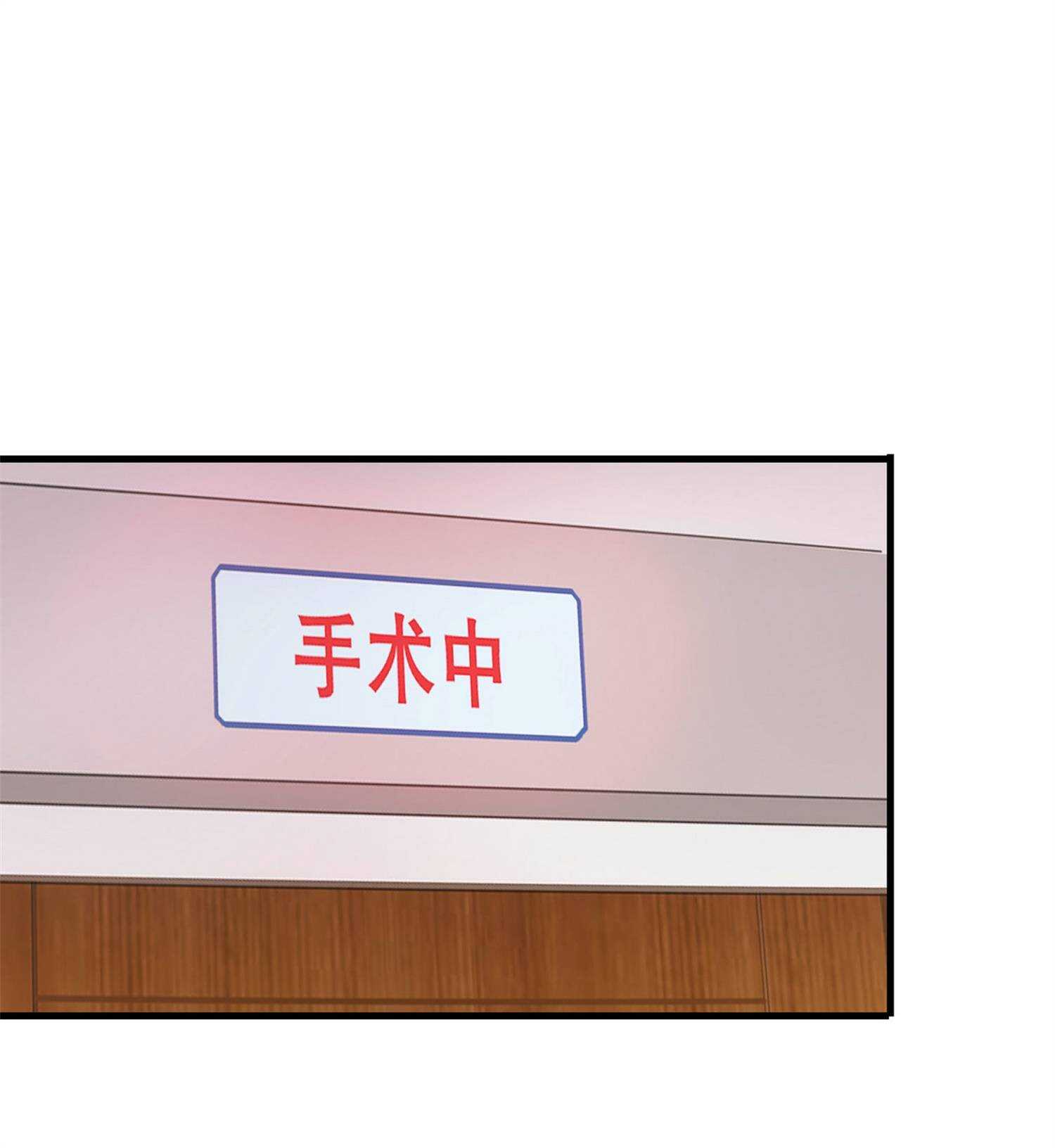 第46话 来自恶魔的低语-第46话