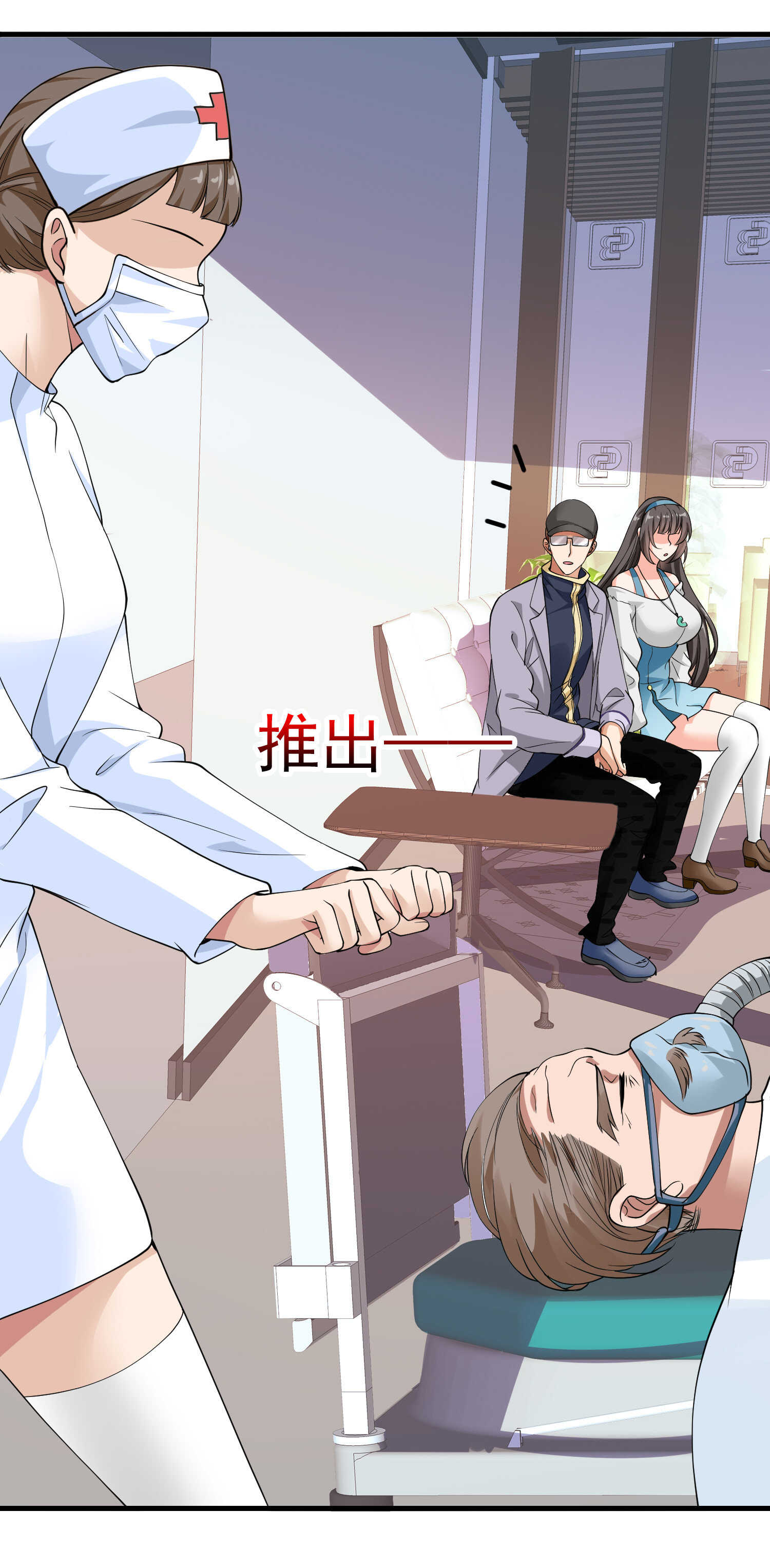 第46话 来自恶魔的低语-第46话
