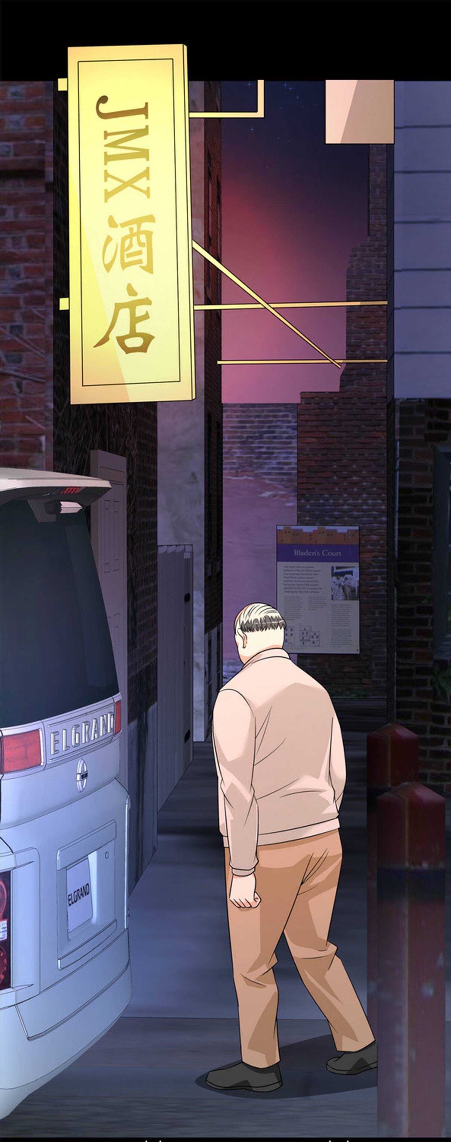 第50话 伪装身份调戏妹子-第50话