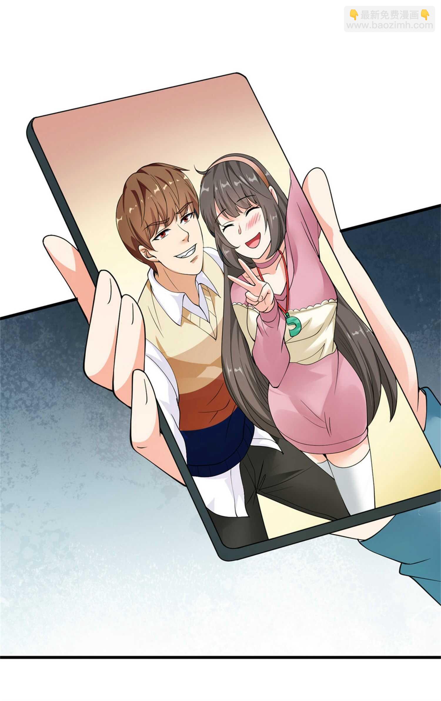 第50话 伪装身份调戏妹子-第50话