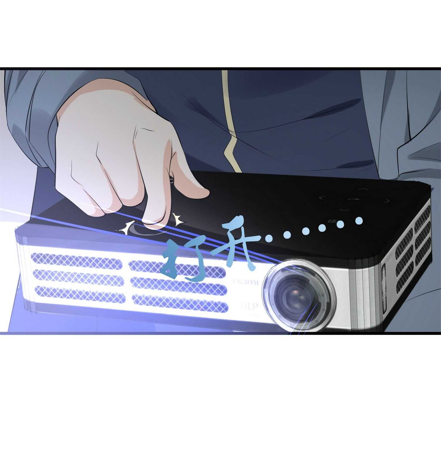 第54话 陈初夏死了-第54话