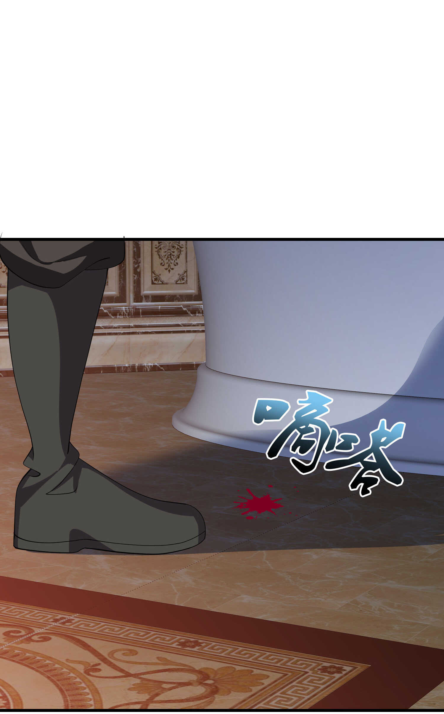 第60话 浴室危机-第60话
