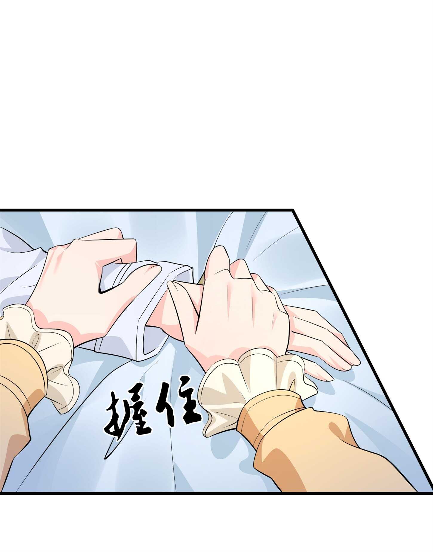 第62话 猪队友-第62话