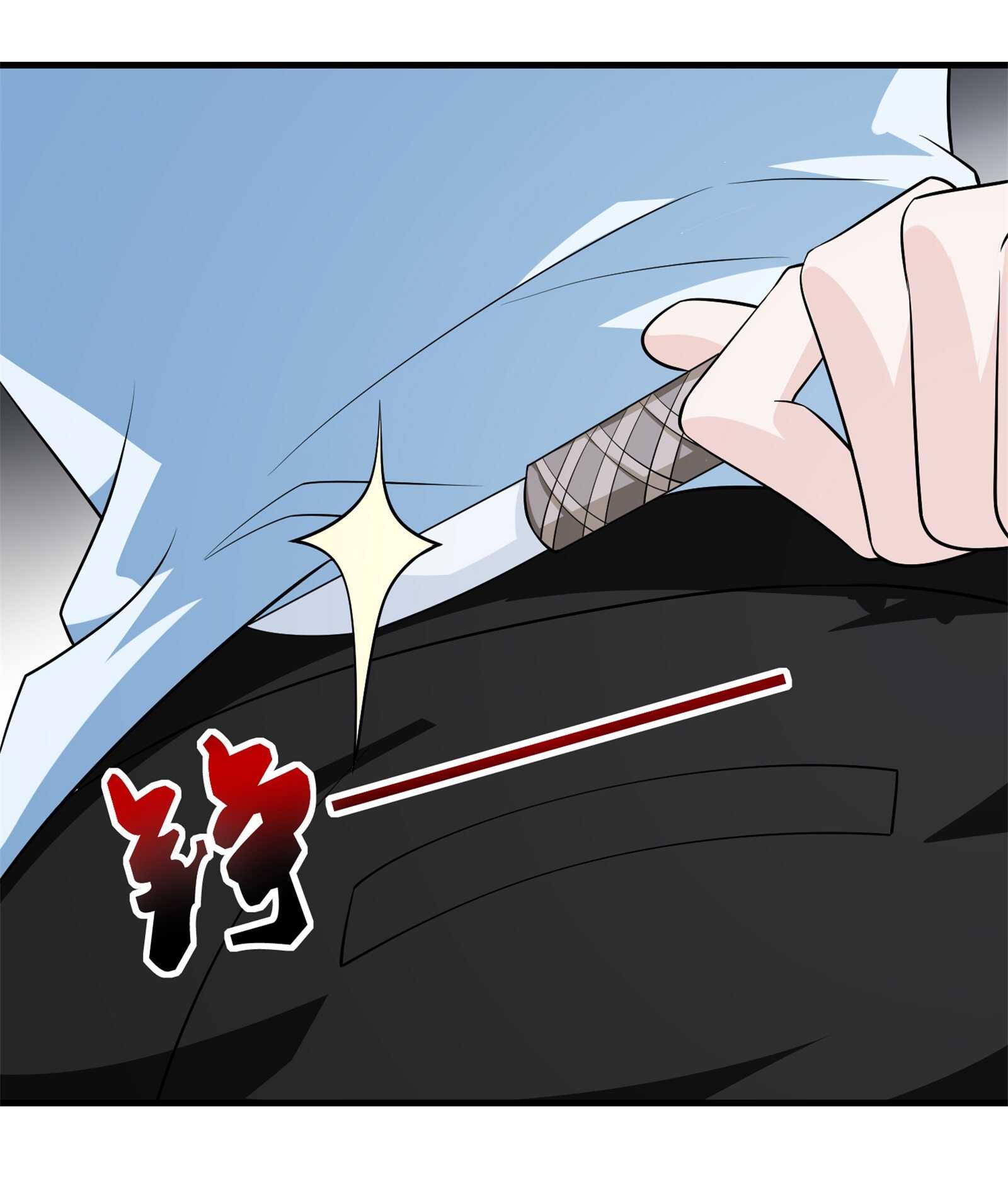 第70话 一波三折-第70话