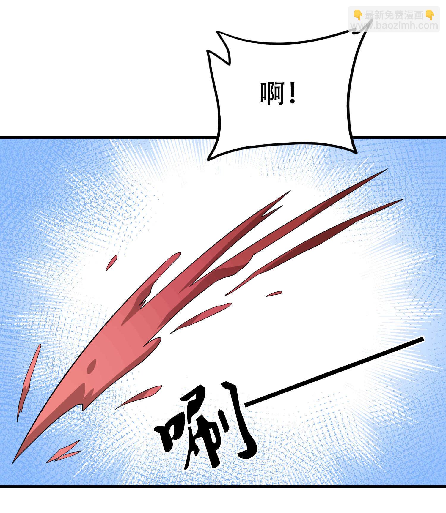第72话 痛击我的队友-第72话