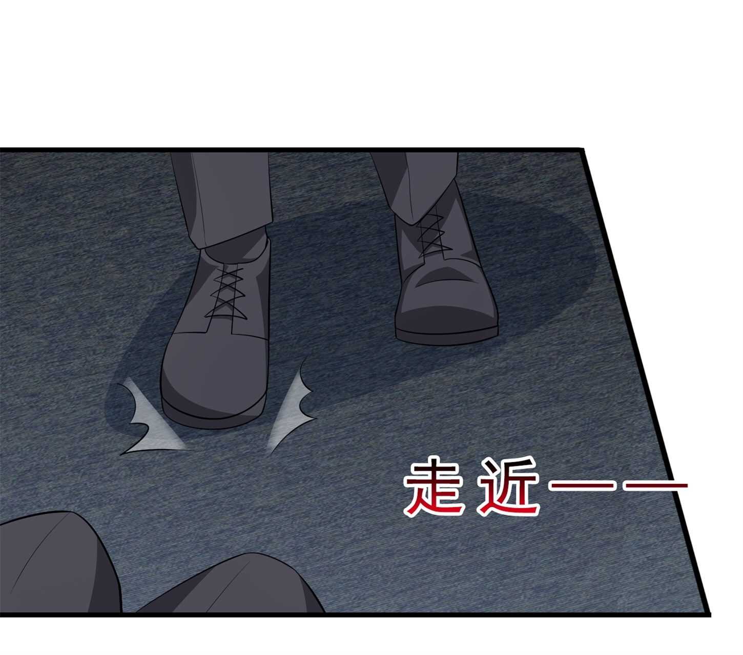 第74话 妹夫打嫂子-第74话