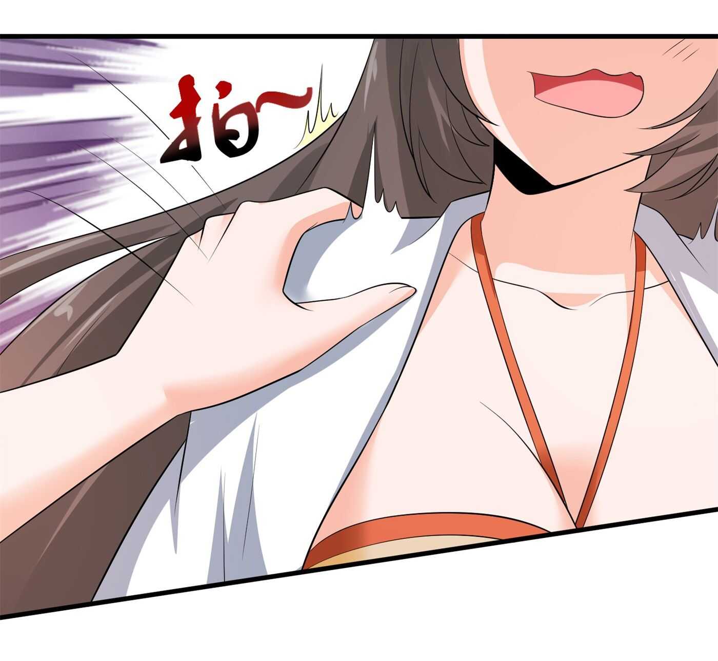 第84话 美人计管用吗-第84话