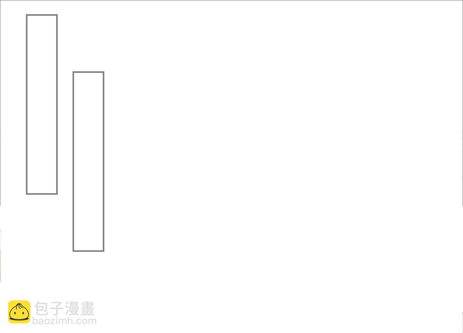 第88话 求求你们，救救我哥...(1/2)-第88话