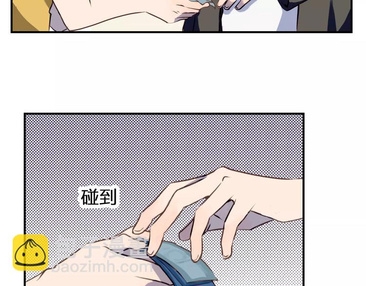 第1话  命运的相逢(1/3)-第2话