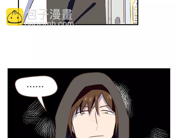 第1话  命运的相逢(1/3)-第2话