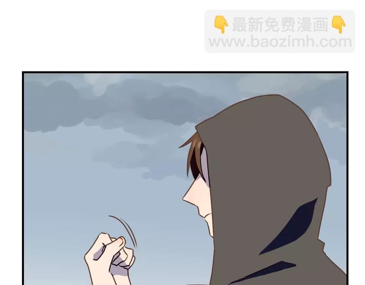 第1话  命运的相逢(1/3)-第2话
