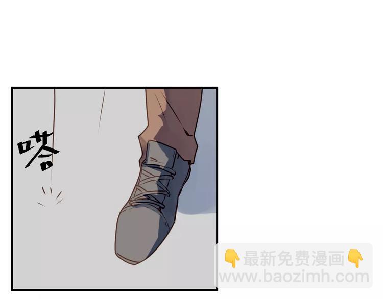 第1话  命运的相逢(1/3)-第2话