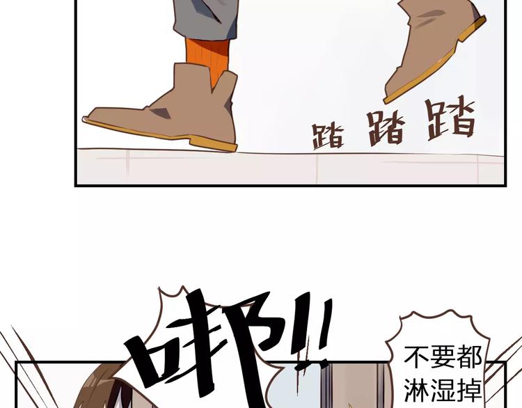 第1话  命运的相逢(1/3)-第2话