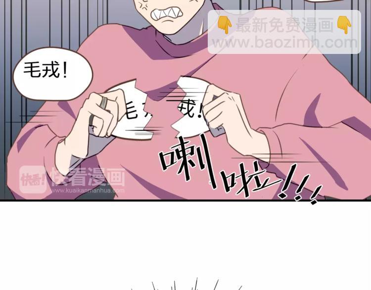 第1话  命运的相逢(1/3)-第2话