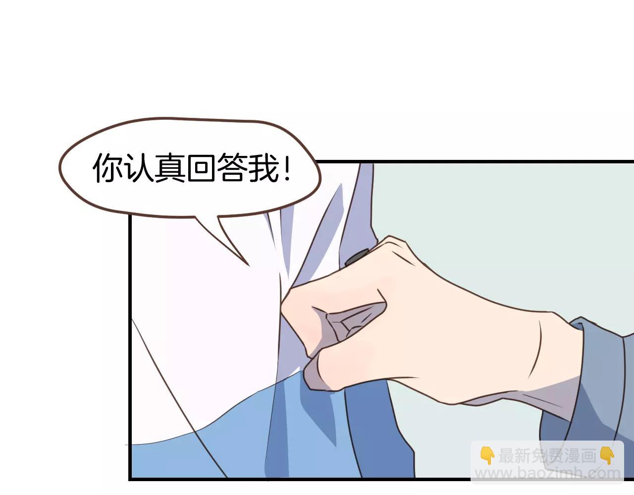 第11话  用作品证明自己！(1/2)-第12话
