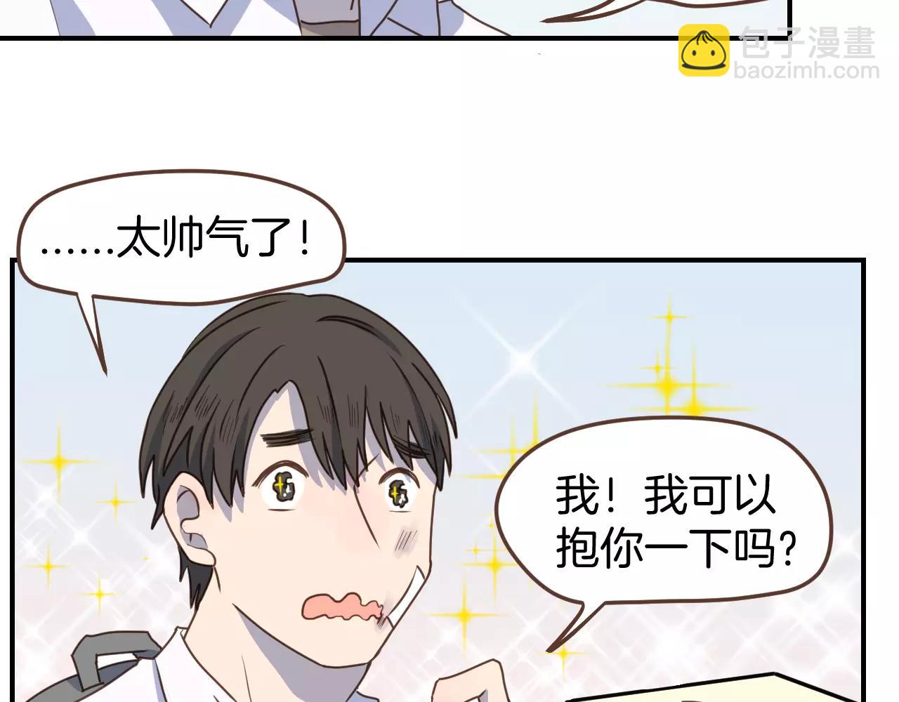第11话  用作品证明自己！(1/2)-第12话