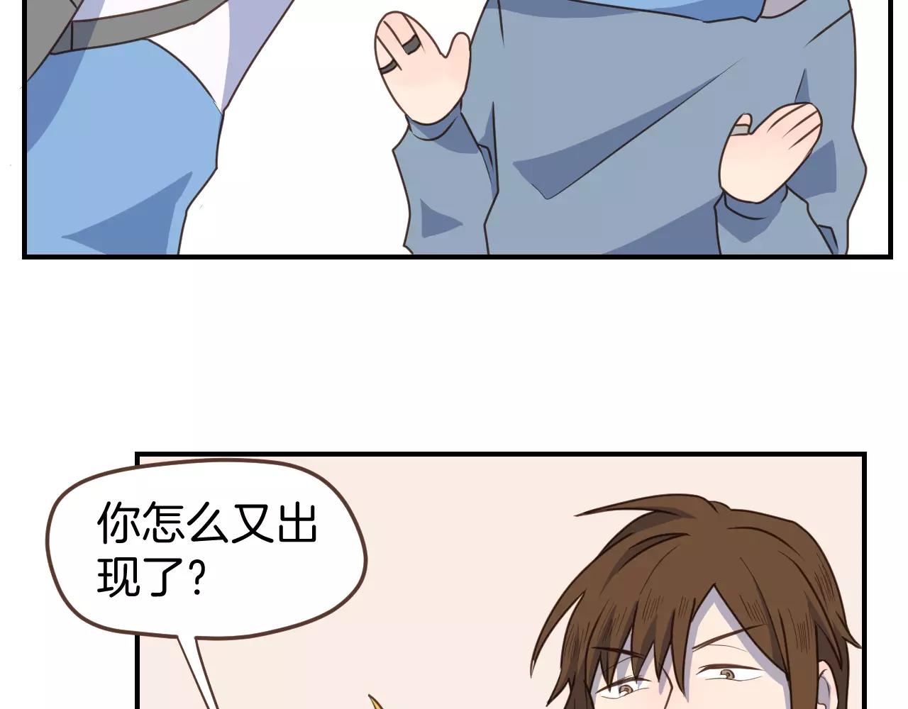 第11话  用作品证明自己！(1/2)-第12话