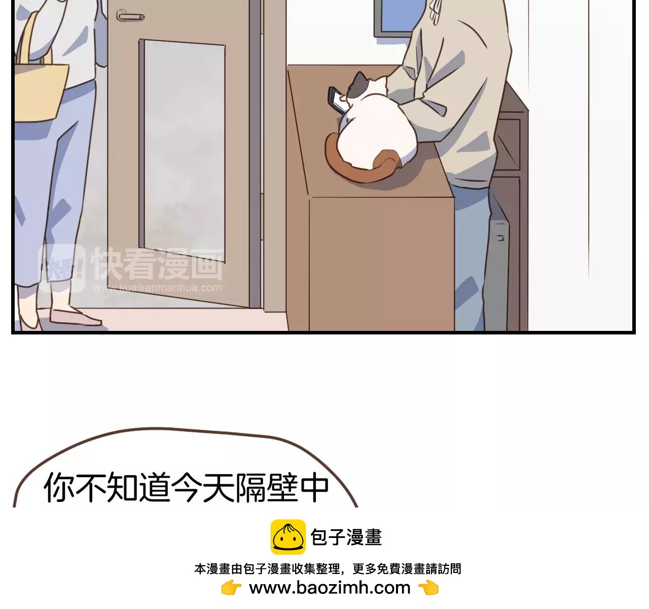 第11话  用作品证明自己！(1/2)-第12话