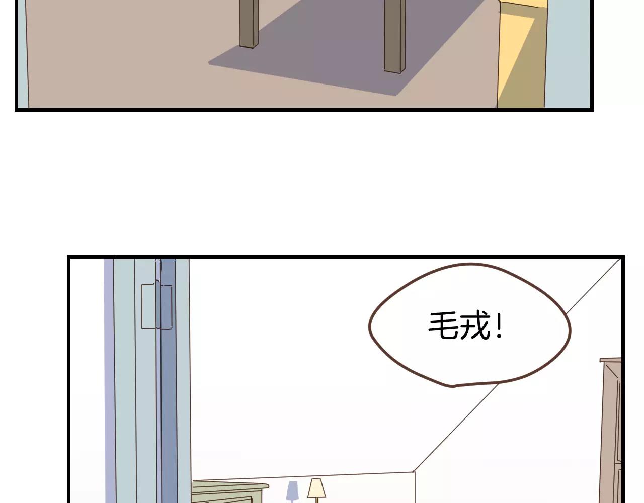 第15话 报警(1/2)-第16话
