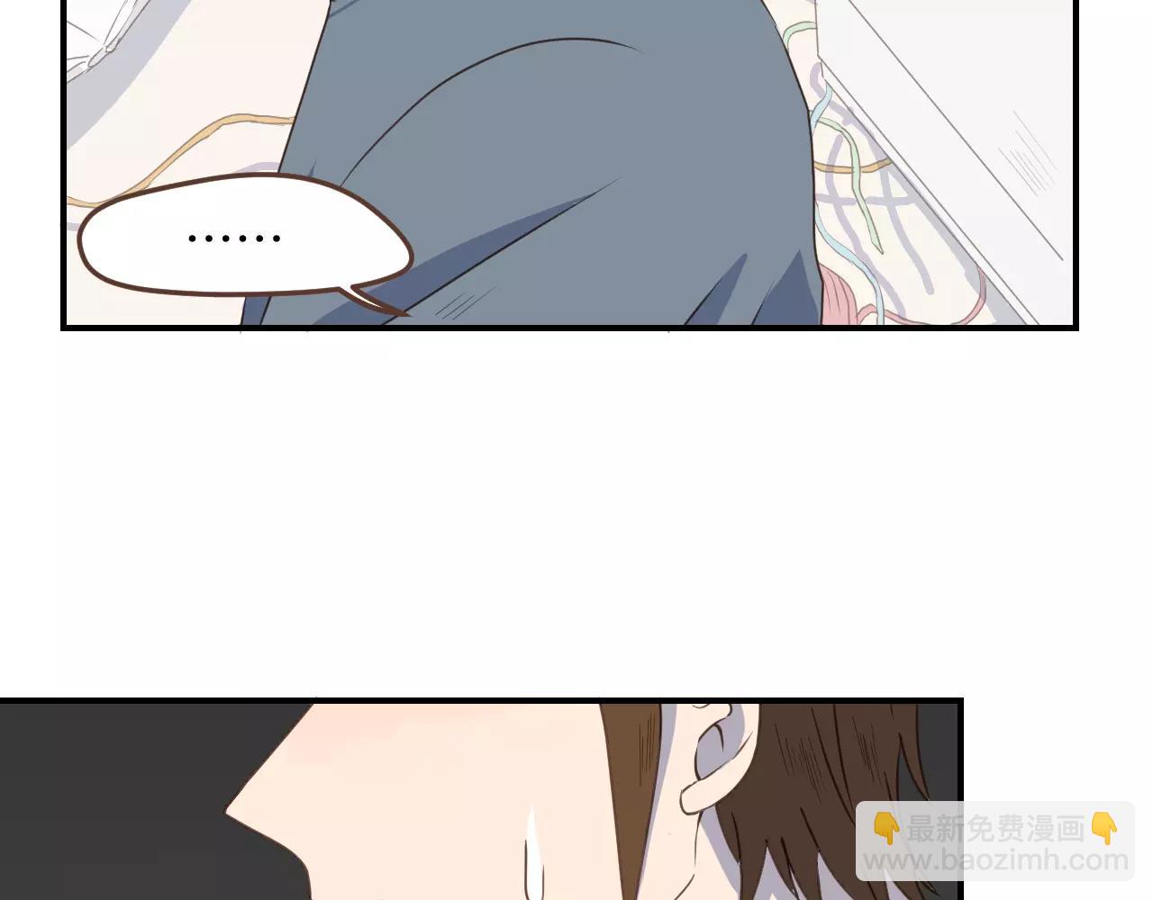 第15话 报警(1/2)-第16话