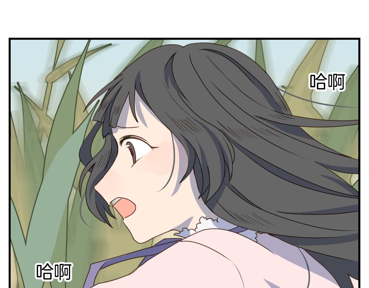 第19话 不会让你们得逞(1/2)-第20话