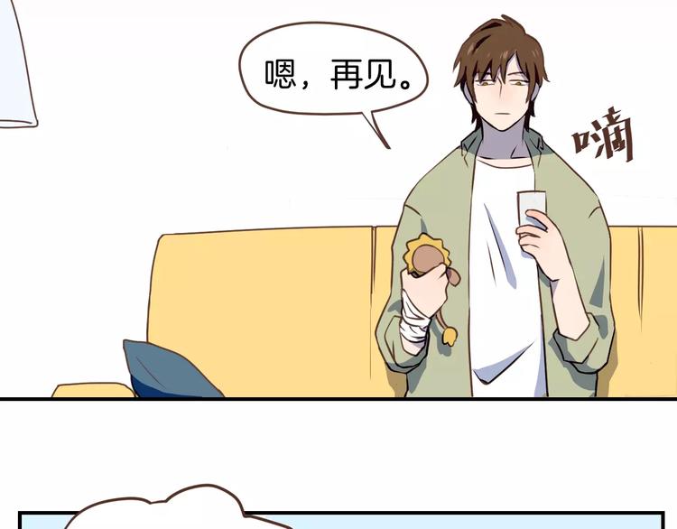 第3话  温馨背后的孤寂(1/3)-第4话
