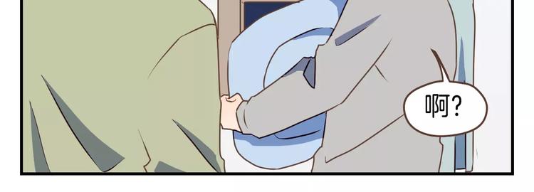 第3话  温馨背后的孤寂(1/3)-第4话