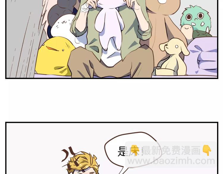 第3话  温馨背后的孤寂(1/3)-第4话