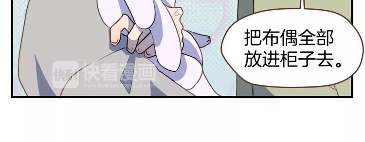 第3话  温馨背后的孤寂(1/3)-第4话