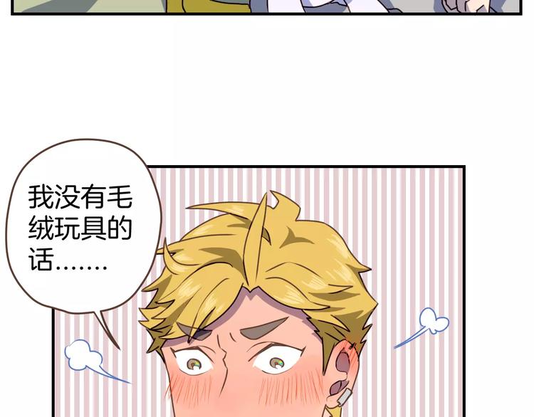 第3话  温馨背后的孤寂(1/3)-第4话