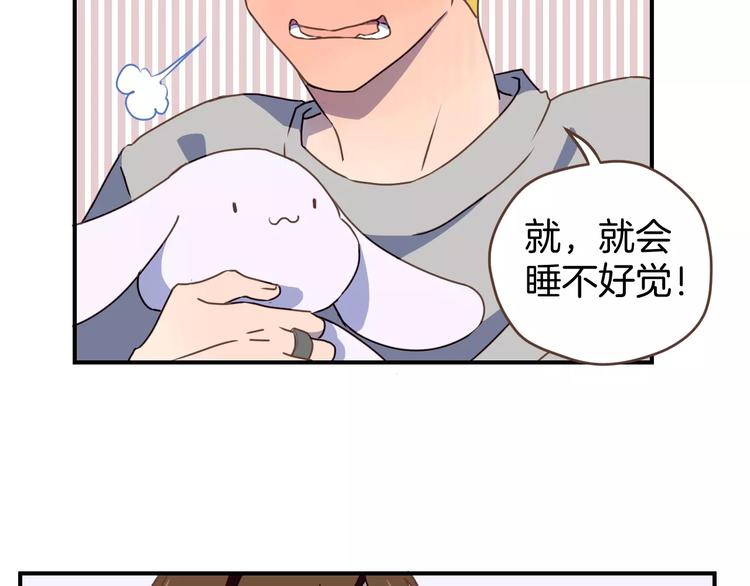 第3话  温馨背后的孤寂(1/3)-第4话