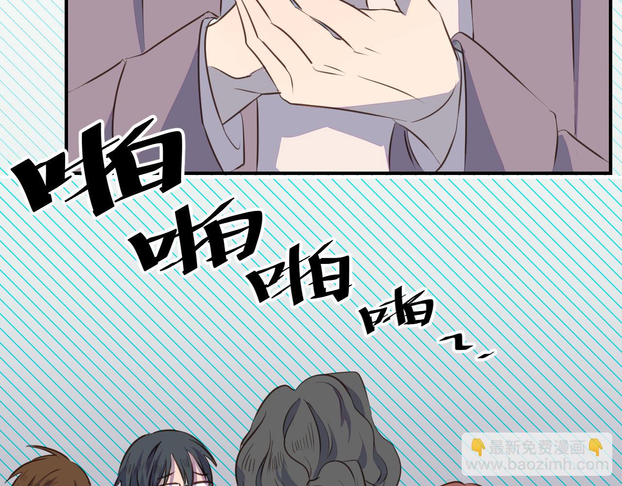 第31话 舞台剧女主角(1/2)-第32话