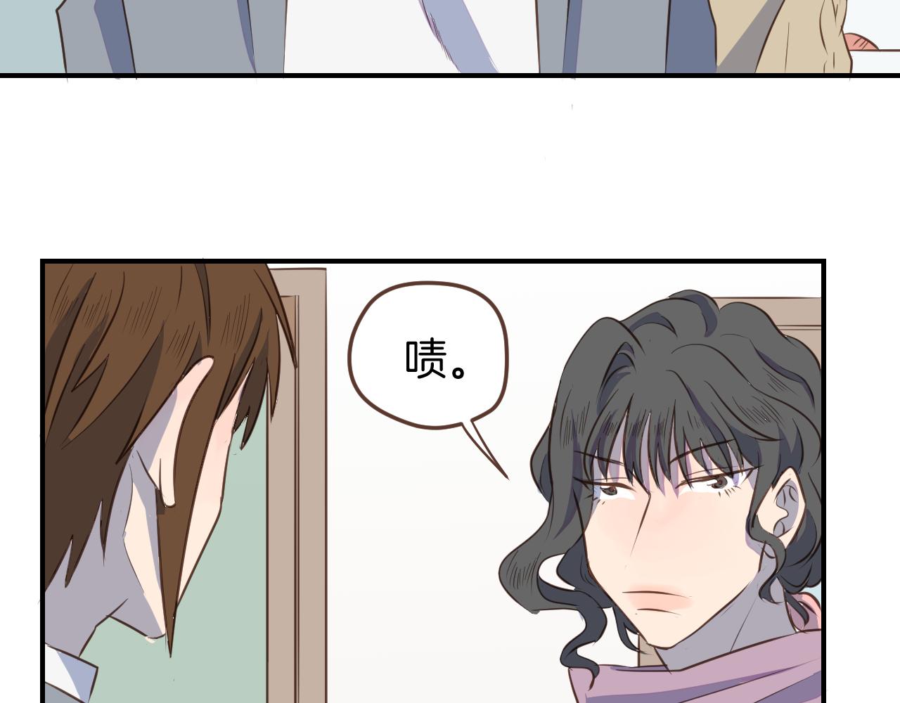 第31话 舞台剧女主角(1/2)-第32话
