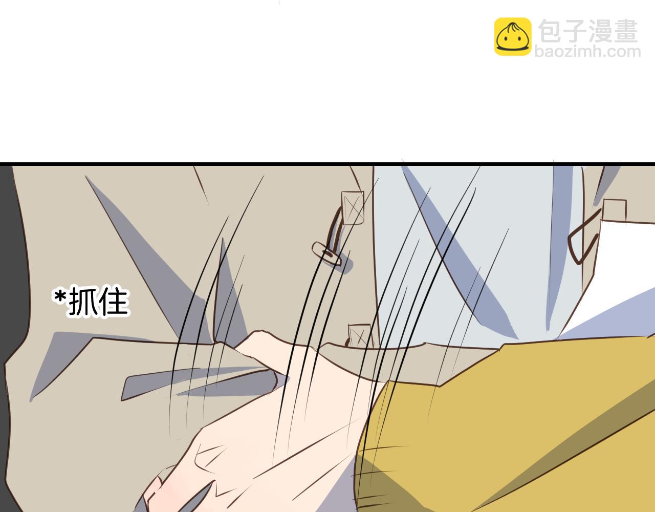 第35话 我们不是朋友吗(1/2)-第36话