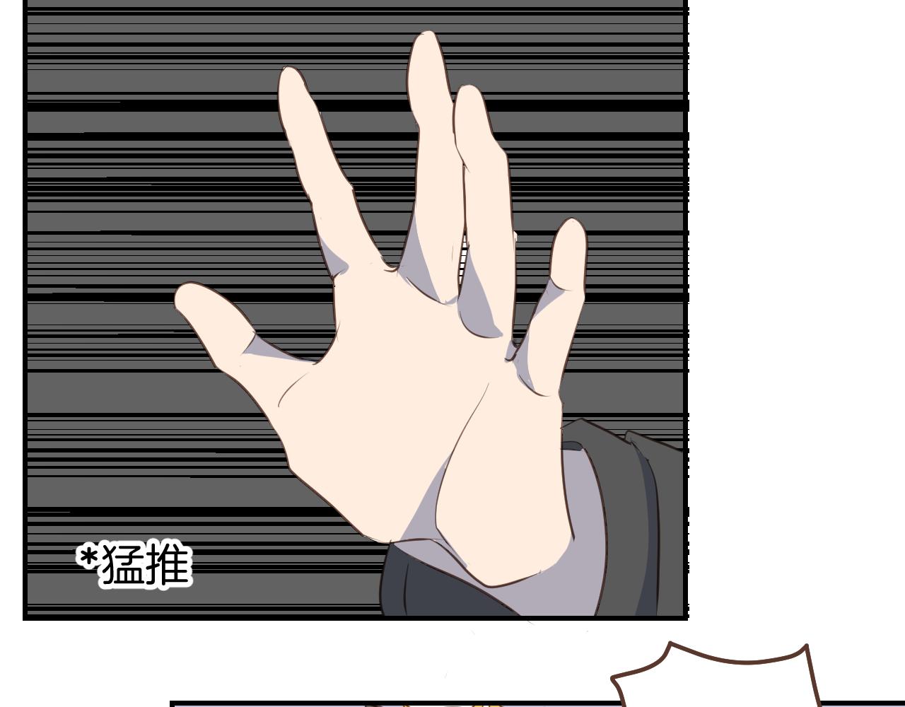 第39话 毛戎遇险-第40话