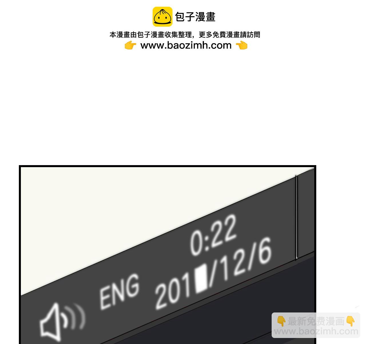 第43话 搬走-第44话