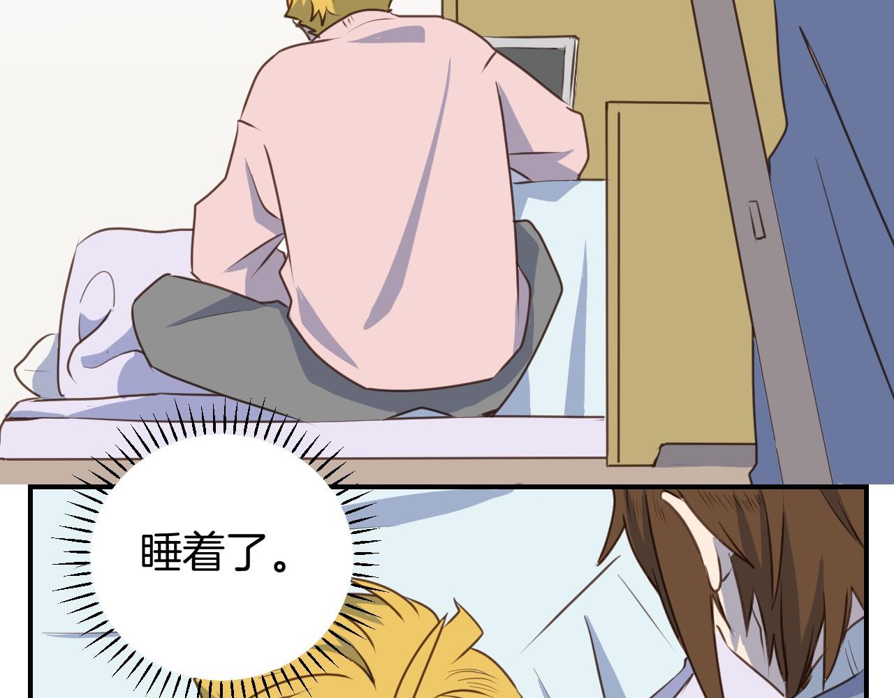 第43话 搬走-第44话