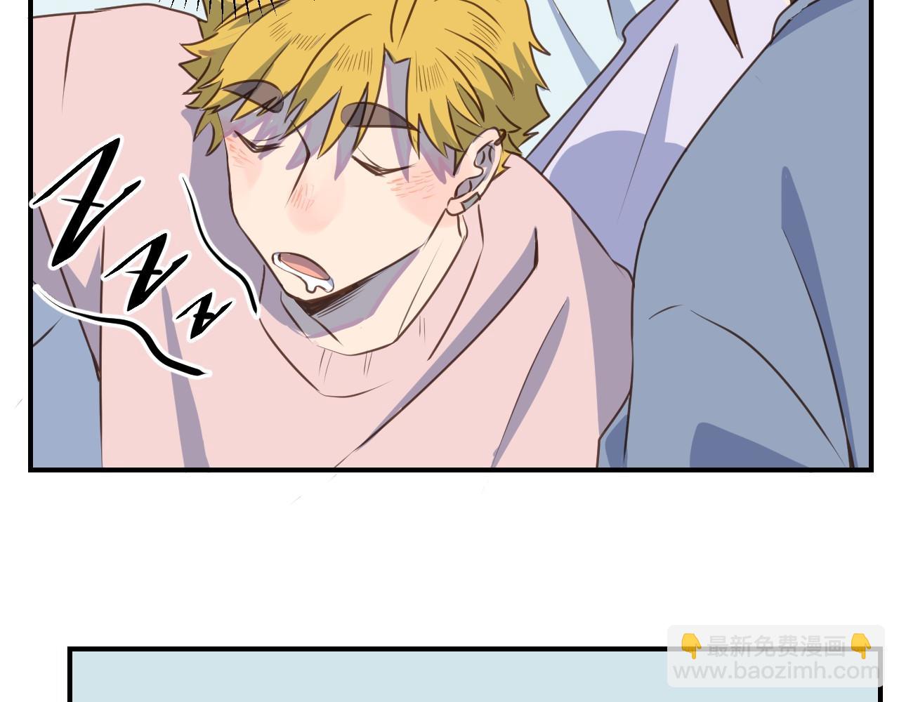 第43话 搬走-第44话