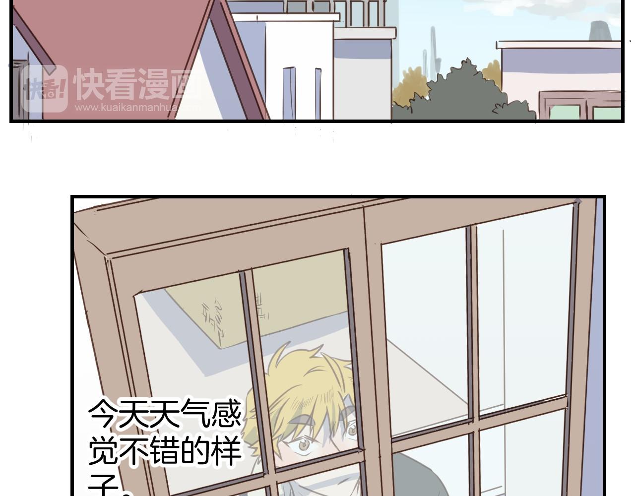 第43话 搬走-第44话