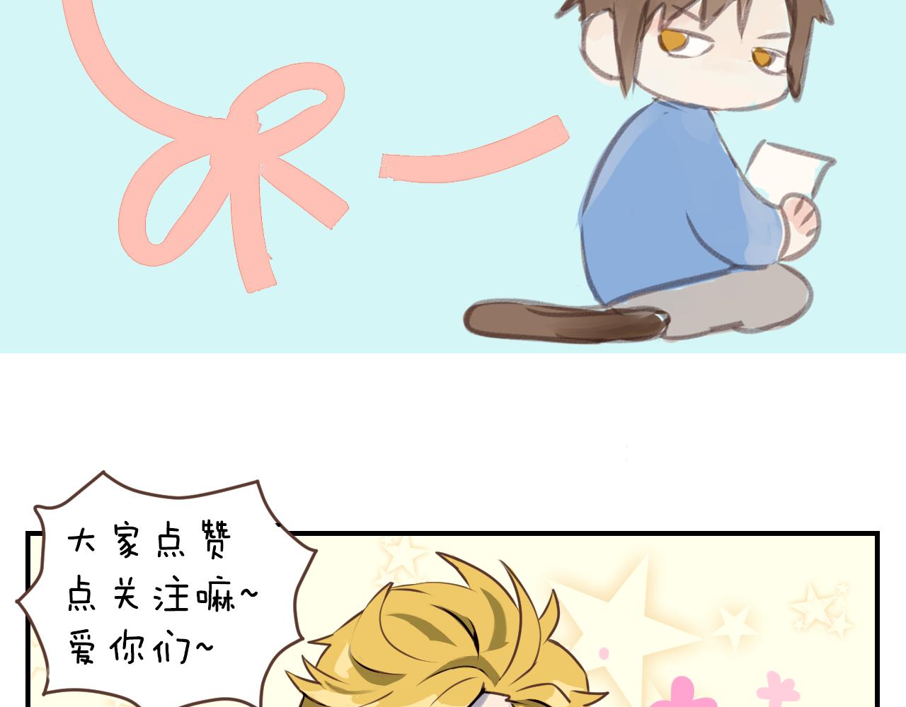 第43话 搬走-第44话