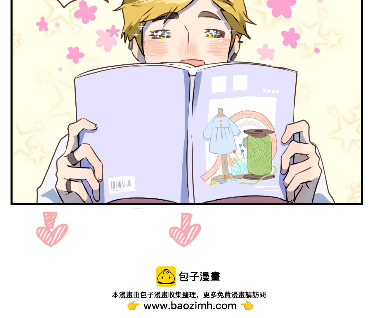 第43话 搬走-第44话