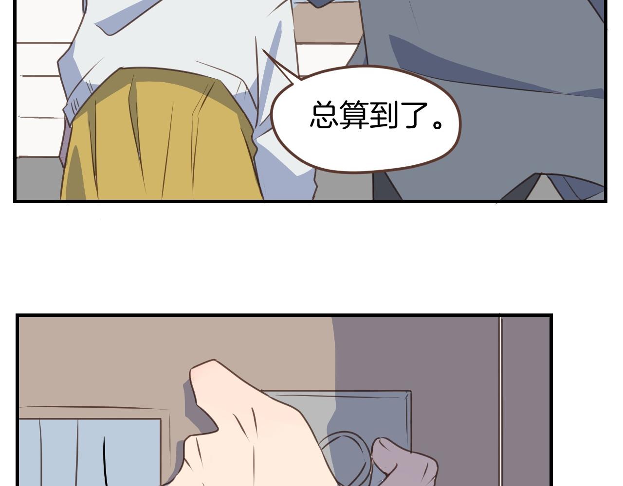 第45话 绑架犯(1/2)-第46话
